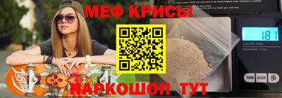 марки lsd Славянск-на-Кубани