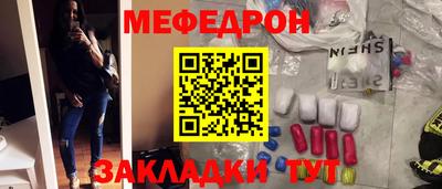 марки lsd Славянск-на-Кубани