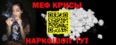 марки lsd Славянск-на-Кубани