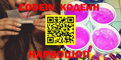 марки lsd Славянск-на-Кубани