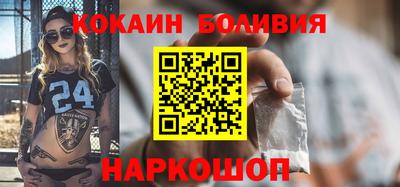 стаф Славгород