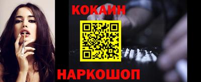 стаф Славгород