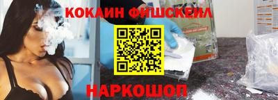 стаф Славгород