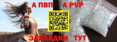 марки lsd Славянск-на-Кубани