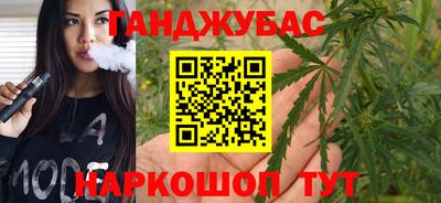 стаф Славгород