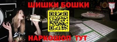 стаф Славгород
