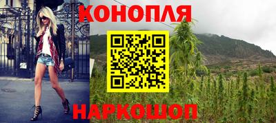 спиды Сланцы