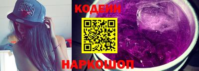 стаф Славгород