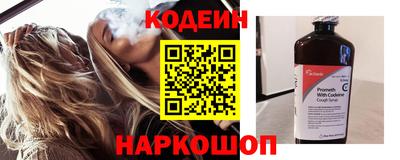 стаф Славгород