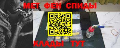 стаф Славгород